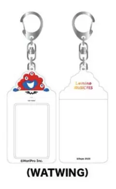 lemino music fes トレカホルダー　WATWING
