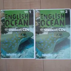 English Ocean Student CDs 1 & 2
