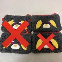 えんどう様専用　1点