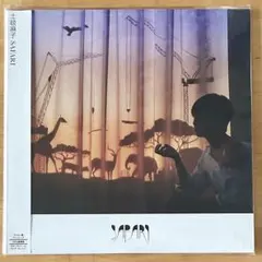 大橋トリオ　レコード LP アナログ盤　2枚セット　新品未開封 2025年最新】Yahoo!オークション -大橋トリオ(レコード)の中古品