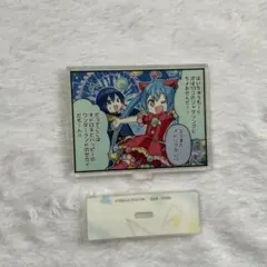 プロジェクトセカイ アクリルスタンド