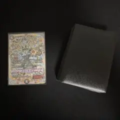 [匿名配送]デュエマ デイガヘヴィウィンメタルループデッキ 二重スリーブ付き 匿名配送]デュエマ デイガヘヴィウィンメタルループデッキ 二重