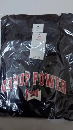 未開封新品 MOSSA GROUP POWER バスケットシャツ XL