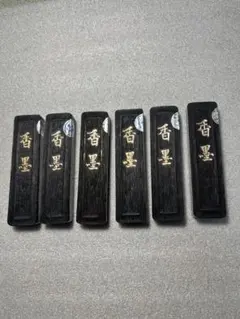 Item thumbnail for item de6d79ea-d1a6-4450-bac9-8384966cd09a