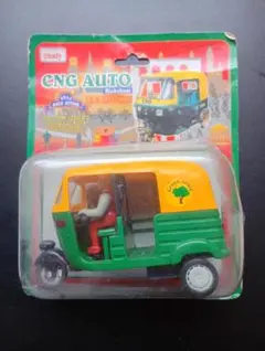 トミカ 希少 天然ガスバス 非売品 2025年最新】トミカ 天然ガスの人気アイテム - メルカリ