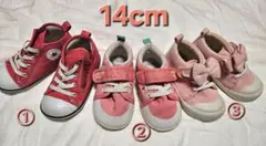 ベビー　スニーカー　まとめ売り　CONVERSE 赤 スニーカー 14cm　他