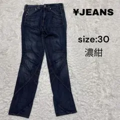 ¥JEANS デニム　30 濃紺　ネイビー　立体　ギミックステッチのサムネイル