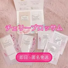 フローラノーティス ジルスチュアート シャンプー、トリートメント、マスク、ミルク