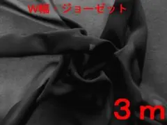 Item thumbnail for item 30485909-03a8-4ce1-b4b2-1a1edd940048