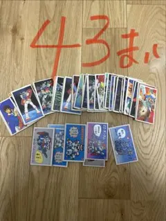 ガンダム　メンコ　まとめ売り　43枚　昭和レトロ　SDガンダム　角メンコ　めんこ