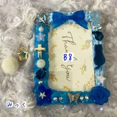 45.ライトブルーホイップデコ硬化ケースB8 ねこ