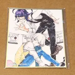 Jack Jeanne 特典色紙 - メルカリ