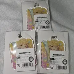 ポ*け様 学マス DMMスクラッチ 藤田ことね D賞 アクリルキーホルダー 3点
