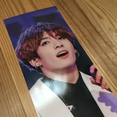 ジョングク 紙スローガン 防弾少年団 BTS