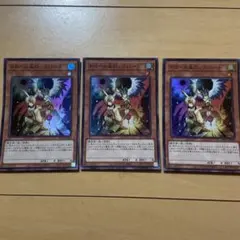 Item thumbnail for item 45df8334-c5d0-4191-ab8d-2743371109e4