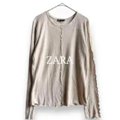 ZARA ザラ ベージュ スカラップ長袖Tシャツ カットソー カジュアル L