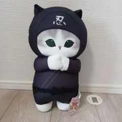 mofusand モフサンド 忍者にゃんBIGぬいぐるみ