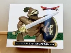 2026年最新】カンダタこぶんの人気アイテム - メルカリ