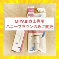 Item thumbnail for item 06ca0705-c21b-4d3a-881b-0ea6511df7c7