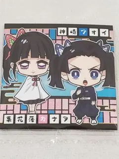 鬼滅の刃ディフォルメシール3 《栗花落カナヲ&神崎アオイ　3-27☆》