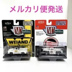 絶版希少】M2マシーン ベルエア&ロードランナー 2台 - メルカリ