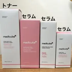 MEDICUBEメディキューブ　PDRN ピンク　化粧水　美容液　4点セット