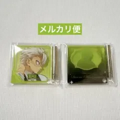 鬼滅の刃 モクテル ロト 実弥 第2弾ミニアクリルパネルD - メルカリ
