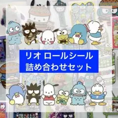 たけちゃん様 リクエスト 3点 まとめ商品