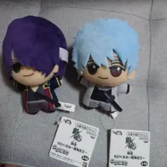 銀魂 ちびぐるみ 攘夷志士 全4種セット 坂田銀時 桂小太郎 高杉晋助 坂本辰馬 銀魂 ちびぐるみ 攘夷志士 全4種セット 坂田銀時 桂小太郎 高杉晋助