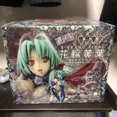 ARTFX J 覇穹 封神演義 普賢真人 フィギュア 顔の着せ替えパーツ付