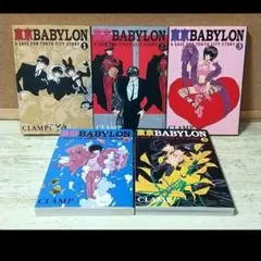 Item thumbnail for item d9ec2fab-e940-49be-a4bc-ce419b4dcdd7