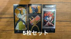 【デンジまとめ】チェンソーマン レゼ篇 きゃらくたぶるステッカーズ シークレット