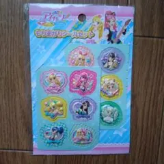 さつき様 リクエスト 2点 まとめ商品