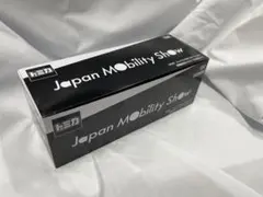 モビリティショー2025 限定トミカ 12台セット　②