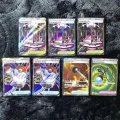 インフェルノX 汎用カード グッズ スタジアム まとめ7枚 未使用 ポケカ