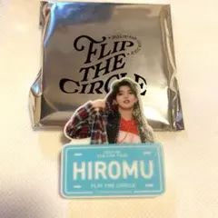 INI 髙塚大夢 FLIP THE CIRCLE FTC ネームプレート