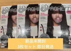 LESSERAFIM SPAGHETTI COMPACT チェウォン コンパクト