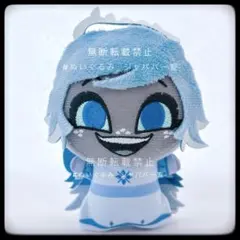 ハズビン・ホテルへようこそ ぬいぐるみ vol.5 エミリー