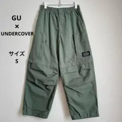 GU×UNDERCOVER 2WAYヘリクルーパンツ S カーキ ユニセックス