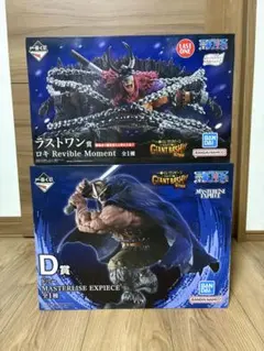 一番くじ ワンピース〜エルバフ編〜 D賞 ドリー ラストワン賞 ロキ