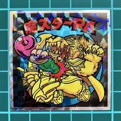 波瑠様 リクエスト 9点 まとめ商品