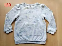 120　any FAMトレーナー　長袖　トップス　花柄　グレイ　女の子　女児