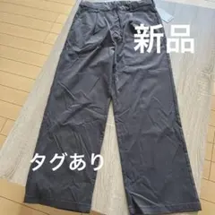CHIP CLIP メンズ パンツ グレー