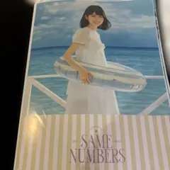 まぶぶ様 リクエスト 2点 まとめ商品