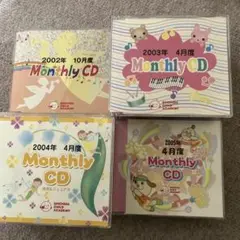 七田 知育玩具