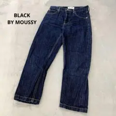 BLACK BY MOUSSYインディゴブルーデニムパンツ 綿 日本製 24のサムネイル