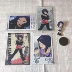 ヒロアカ 耳郎響香 5点セット