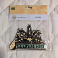 2025年最新】トルクメニスタンの人気アイテム - メルカリ