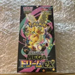 D*R様 ポケモンカードゲーム MEGA ドリームEX シュリンク付き　未開封