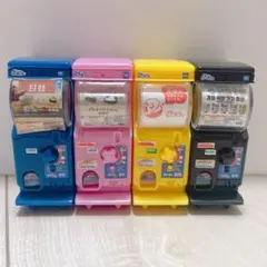 ガチャのガチャ カプセルトイ 組立済み4点セット